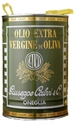 Image de Huile d'olive extra vierge, 5L